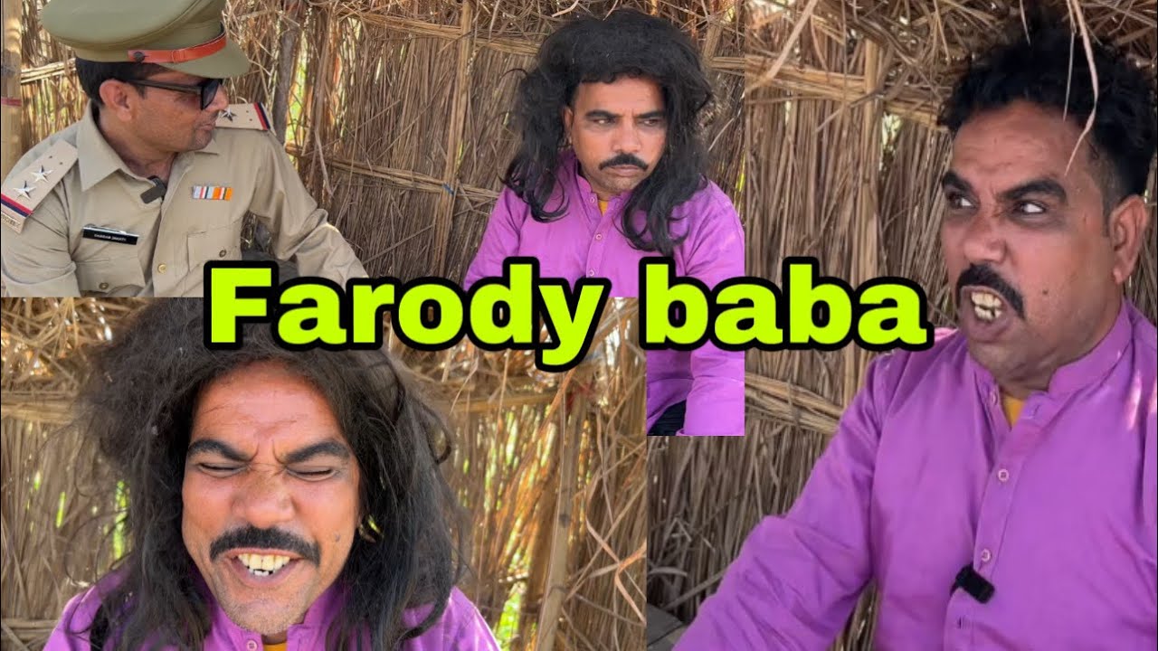 फ़रोडी बाबा 😜 Farody baba 😁#indian #viral #comedy #shadabjakati # ...