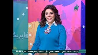 فابريكا رباب الخشن ومش هتصدقوا ممكن نعمل تابلوهات من ايه