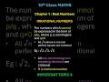 10TH CLASS MATHEMATICS REAL NUMBERS
