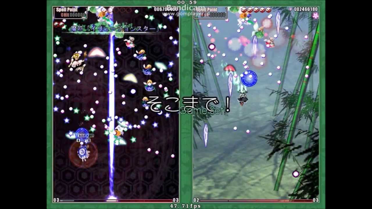 東方花映塚体験版 自機 チルノ Youtube