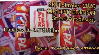 SK-II Facial Treatment Essence FTE | launching Street art limited edition design Oktober 2020 |