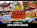 | dalfa cattle show 2021 Expo Center Karachi | 21 to 23 March |