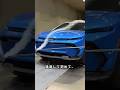 なぜ車のデザインは自由に決められないのか