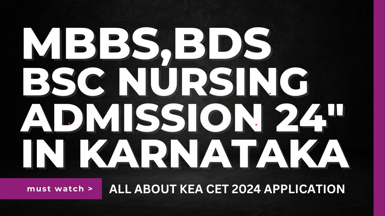 How to get Medical admission in karnataka malayalam | Bsc nursing ...