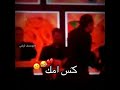 الموسيقار ملحم بركات حالات واتس اب بس يعصب لله يرحم قلبه شو مهضوم