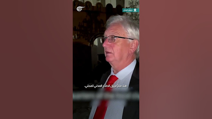 #شاهد صحافي اسكتلندي  يصف تصرّفات "إسرائيل" في لبنان بالشرّ