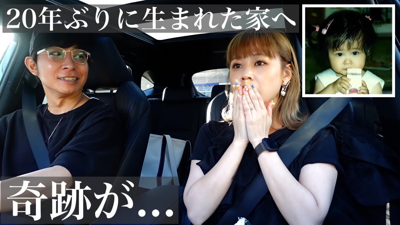 カジサック 再婚