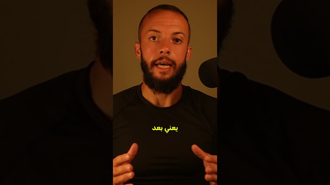 من الضروري ببداية طلعة الانسان انه يكون عنده قدوة