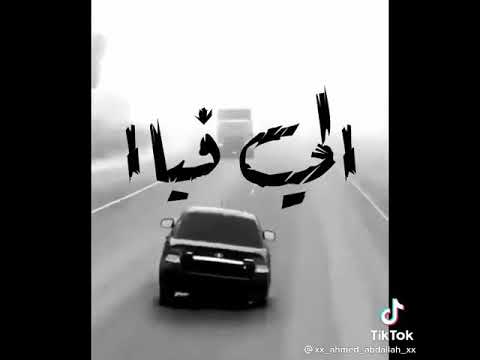النفسيه صفر في الميه