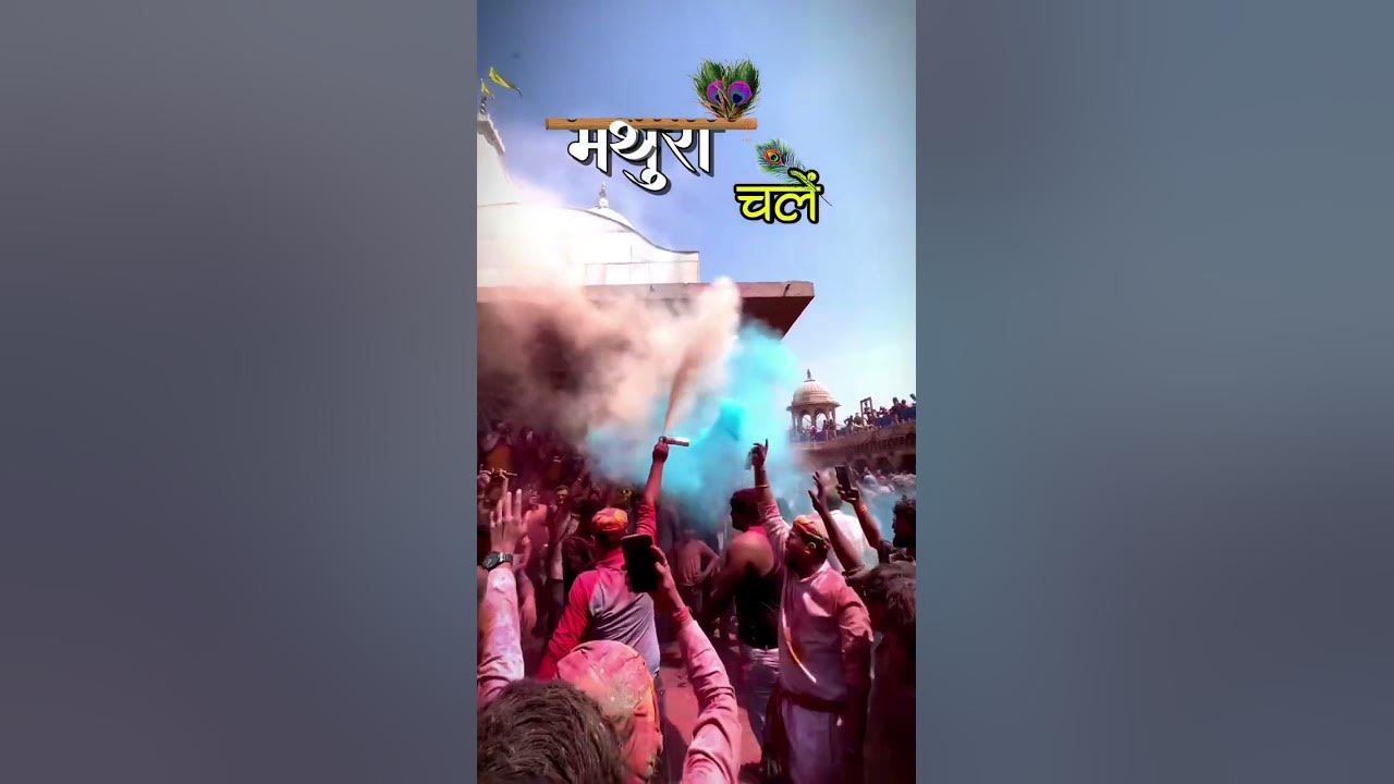 holi ki hardik shubhkamnaye