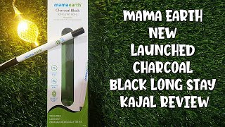 mama Earth charcoal black long stay kohl, pencil Kajal |waterproof long lasting Kajal.