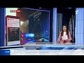 Фальшивые билеты на концерт Канье Уэста продавали в Алматы
