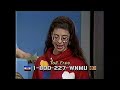 WNMU pledge breaks (December 1990)