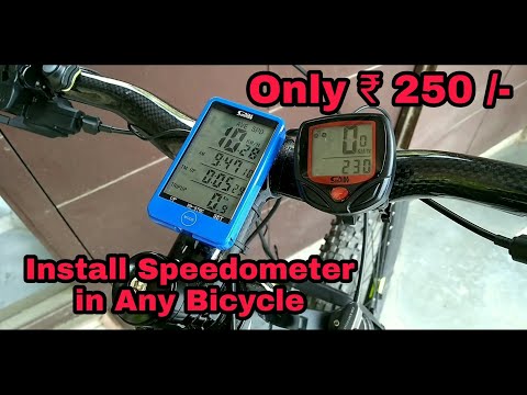 cycle speedometer price