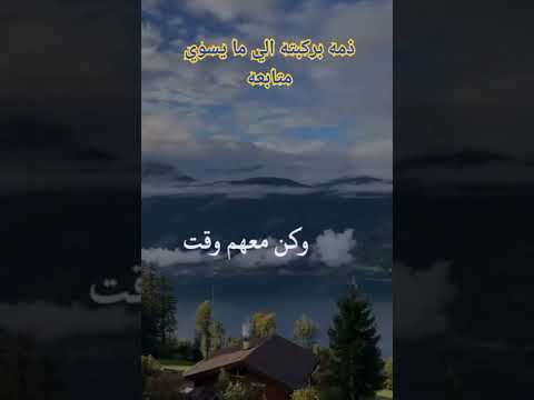 دعاء قبل دخول الامتحان