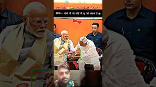 🇮🇳 PM MODI PROTECTION SPG COMMANDO HIGH ALERT 🛑😱 #shorts #pmmodi #shortsfeed #viralvideo #trending