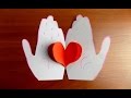 ВАЛЕНТИНКИ из Бумаги Своими Руками Valentine's Day Crafts