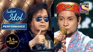 Video thumbnail of "'Pyar Manga Hai' और 'Mana Ho Tum' के यह Renditions हैं लाजवाब | Indian Idol Season 12"