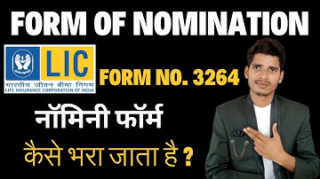 LIC nominee update form kaise bhare | How to fill lic nominee update form 3264