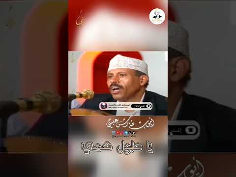 أيوب طارش: شجن الحب والوطن في أغنية مؤثرة