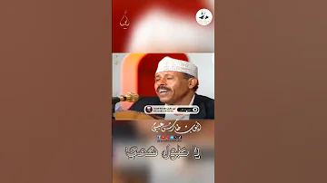 يا طول همي ايوب طارش اكسبلور ايوب طارش عبسي ايوب طارش عبسي مؤسسة ايوب طارش 