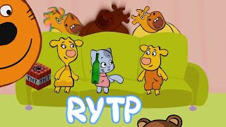 Оранжевая корова RYTP