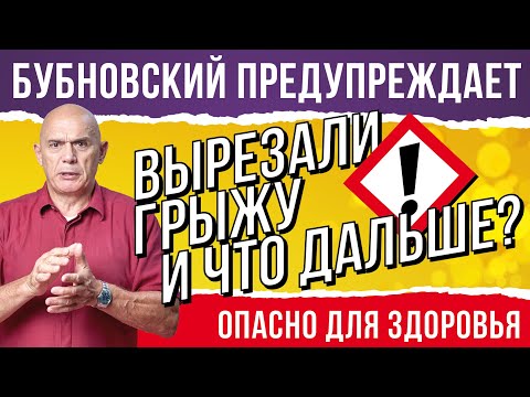 Реабилитация после операции на позвоночнике при грыжах – упражнения Бубновского вам помогут!