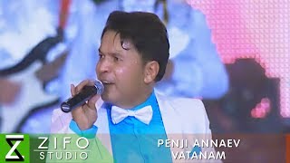 Пенчи Аннаев - Ватанам (концерт Ашхабад) | Penji Annaev - Vatanam (concert Ashgabat)