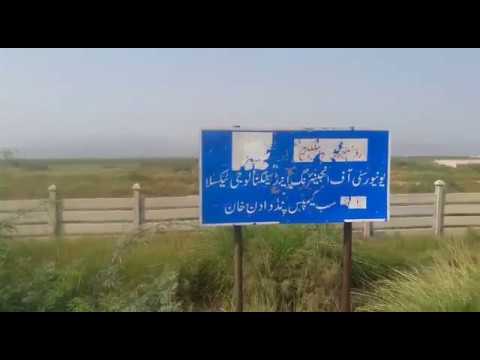 pind dadan khan video diabetes