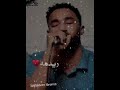تسمع بي سمع تاني احمد الصادق حالة واتس اب سودانيه 2020 عظيم 3zeim 