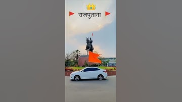 राजपुत attitude status 🚩 •rajputana attitude status • Thakur 🙏 attitude status video