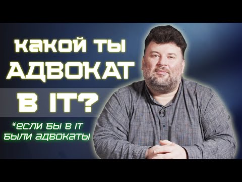 Зачем нужен менеджер в IT компании и почему вы не можете делать его работу?