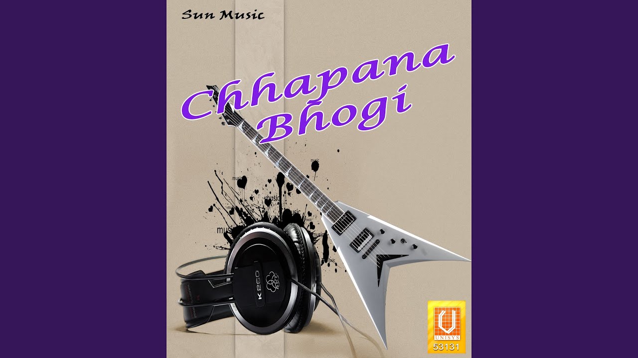 Watch Chhapana Bhogi on YouTube Watch Chhapana Bhogi on YouTube