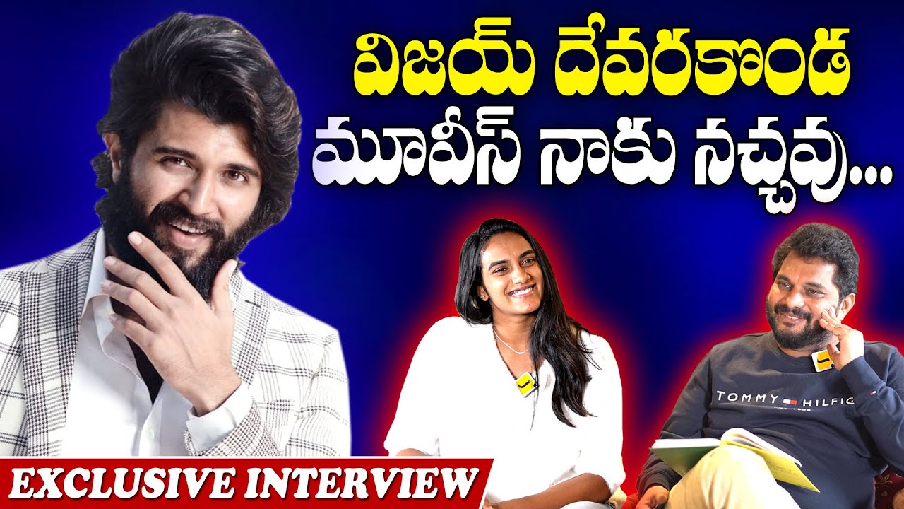 Interview With Badminton Champion PV Sindhu🎥🎉