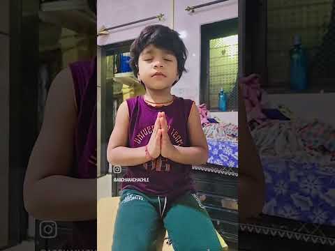 सरकार ला एक विनंती आहे 🤗#trending #shorts #shortsf