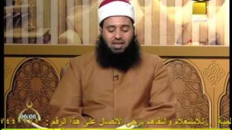 اواخر سورة المائدة للشيخ ياسر القرشى