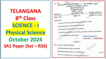 8th class SA1 Science 1 2024 - 2025 exam question paper Physical science PS Telangana TG TS Set R56