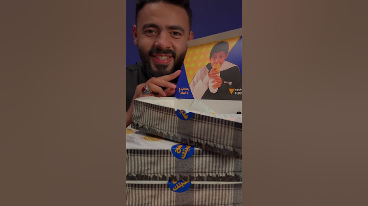 وجبة شباب البومب 😍🔥