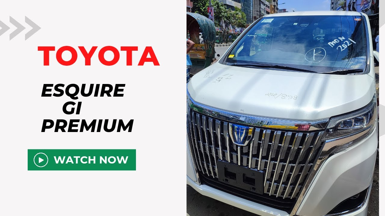 Toyota Esquire GI Premium | RNS automobiles