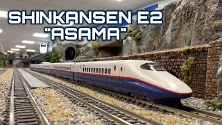 Shinkansen E2 “ASAMA” Kato 10-377 scale N