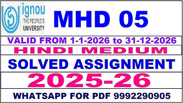 MHD 05 solved assignment 2025-26 in Hindi || mhd 05 solved assignment 2026 || mhd5 2025-26