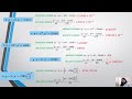 Numerical Analysis - Round Off Errors and Computer Arithmetic