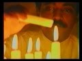 فرقة الدانة خالد سلطان لابد نرجع mp3