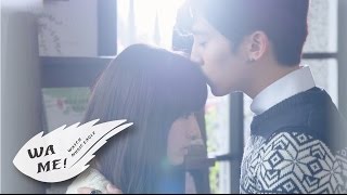 Video thumbnail of "【Wa!M.E】Bii畢書盡 - 愛是妳給的溫柔 Eagle Music official"