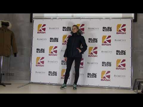 Пуховая куртка BASK CARINA