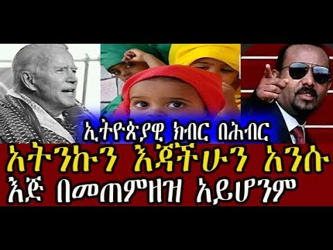 ቪዲዮ: “በመጠምዘዝ” ጋጋሪና በጥቁር ቀሚስ በለበስ እና በሰፊው ቀበቶ ሞከረች