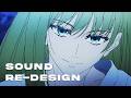 Enkidu VS Gilgamesh | Aggregate Sound RE-DESIGN