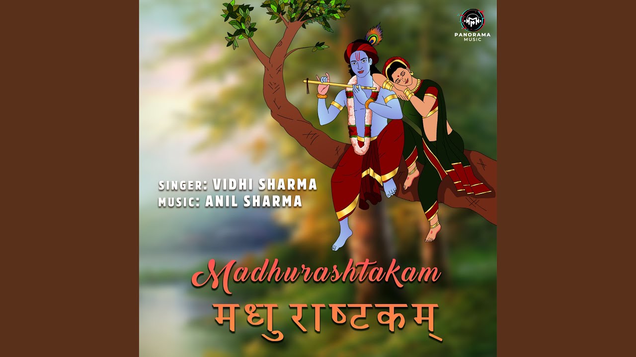 Madhurashtakam - YouTube Music