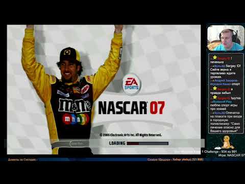 Все Игры на Xbox Челлендж #934 ? — NASCAR 07