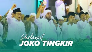 Sholawat Joko tingkir